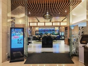 Qingdao Litian Hotel · Buffet Restaurant