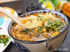 Lanzhou Beef Noodles (Que Shan Road Branch)