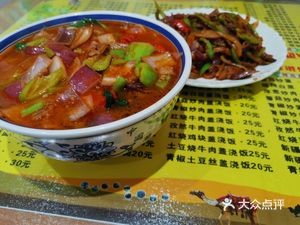 Lanzhou Beef Noodles (Nanhai Road Store)