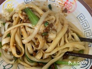 Yi Pin Noodles (Hong Kong West Road Branch)