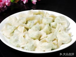 Xiong Dainiang Handmade Dumplings