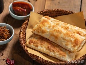 Xiao Feng Wild Wonton