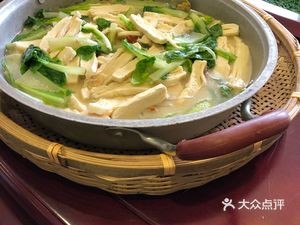 Ocean University Academic Exchange Center - Chinese Restaurant