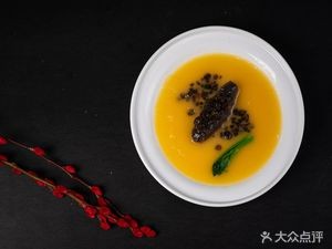 Zhan Shan Garden Hotel Chinese Restaurant