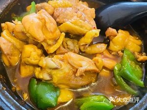 Call a Flying Roast Chicken Rice with Broth