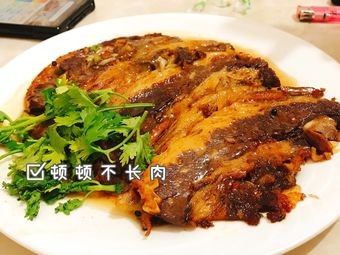 Jin Mu Zhai Halal Restaurant