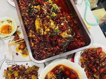 Tan Ji Wang Grilled Fish