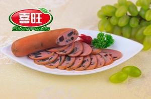 Xi Wang (Huangdao Haowu Night Market Store)