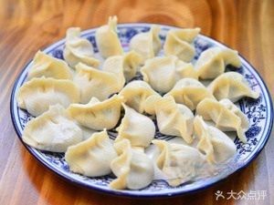 Jingwei Dumpling King (Beiyuan Community Store)