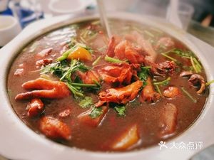 Ming Zai Spicy Whole Chicken