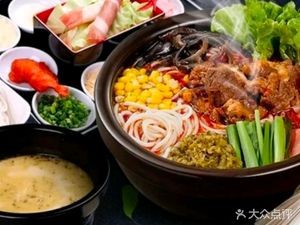 Yunnan Crossing Bridge Rice Noodles (Taixi Second Road Store)