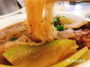 Jin Tai Yuan Spare Ribs Restaurant (Xiaogang Mingcheng Mall Store)