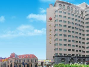 Jinhai Hotel - Seafood Chinese Restaurant