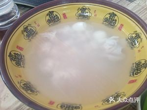 Yang Guo Snack (Hunan Road Branch)