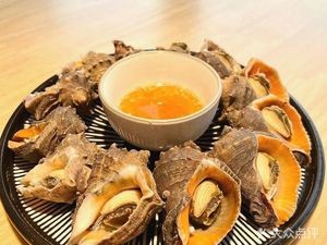 Xiao Gang Fish House