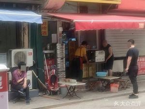 Qingya Vegetarian Restaurant & Beer House