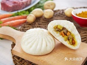 Zhai Ji Honest Bun Shop (Tuandao Branch)