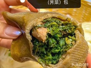 Shandong Big Buns (Tuandao Store)