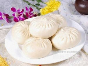 Zheng Tai Baozi Shop (Xizhen Branch)