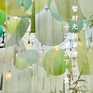 Nan Zhi Xiao Guan (Yinyu Xiang Branch)