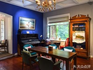 Xiao Hong Lou Art Museum Café