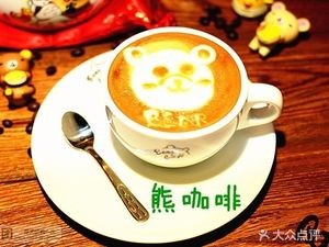Xiao Lu Coffee House (University Road No.14 Courtyard Branch)