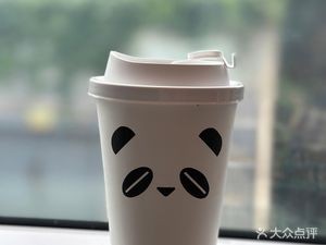 Light Awakening Coffee (Qingdao Station Branch)