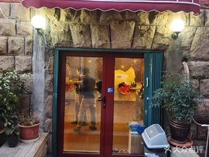 Tom's Planet Cat Café