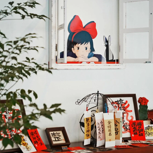 Gongshé · Qimeng Coffee House