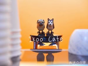 Ikoo Cafe · Yike Coffee