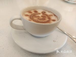 Musician's Salon Coffee Shop