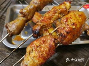 Sanbao Hazile (Yunnan Road Branch)