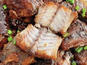 Fu Kun Seafood Home-style Cooking