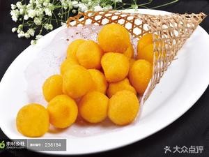 Xuan Yuan Ge Home-style Cooking (Nancun Road Branch)