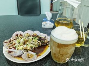 Xiao'an Beer House