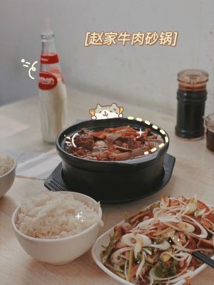 Zhao Family Beef Hot Pot (Taixi Third Road Branch)