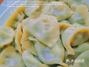 Daocheng Spare Ribs Rice