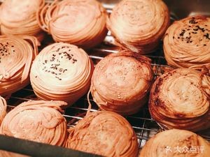 Golden Beef Pancake (Zhongshan Road Branch)