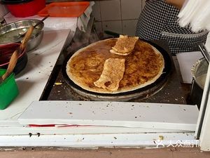 Tuandao Crepes with Mutton Soup