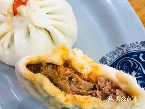 Hexiangchun Seafood Processing