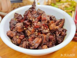 Ruyi Spicy Chicken Feet (Headquarters)