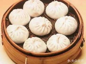 Tianjin Steamed Buns (Guangxi Road Branch)