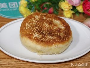 Authentic Gaomi Stove Bun (Hubei Road Branch)