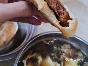 Xiao Lin Yuan Barbecue Fire Cake (Jiangsu Road Branch)