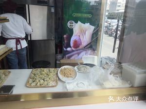 Cui's Dumplings, Wontons, and Pan-Fried Dumplings