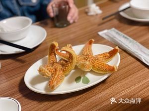Gather Together (Taixi Weiwu Road Branch)
