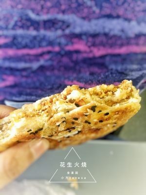 Jinmai Yuan Fast Food (Hubei Road Branch)