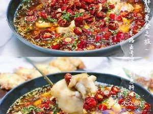 Deep Alley Creative Cuisine