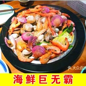 Long Hexin Seafood Home-style Cuisine (Zhanqiao Branch)