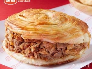 Qinjin Taste (Qianhai Liqun Branch)